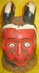 EKOI Culture of Arts from southeastern region of Nigeria and parts of Cameroon- (Janusform Helmet Mask) by Prairie View A&M University