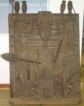 KALABARI Culture of Arts from eastern Niger Delta region of Nigeria - (Funerary Screen) by Prairie View A&M University
