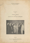 Report - Library Service And Elementary Education Workshop - 1952 by Prairie View Agricultural & Mechanical College
