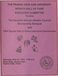 Seventh Annual Scholarship Banquet - May 7, 1994 by Prairie View A&M University