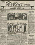 Hotline Press Newspaper- March 1998 Vol 14 No 27 by Hotline Press Newspaper