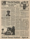 Panther - April 1982 - Vol. LVI, NO. 16 by Prairie View A&M University